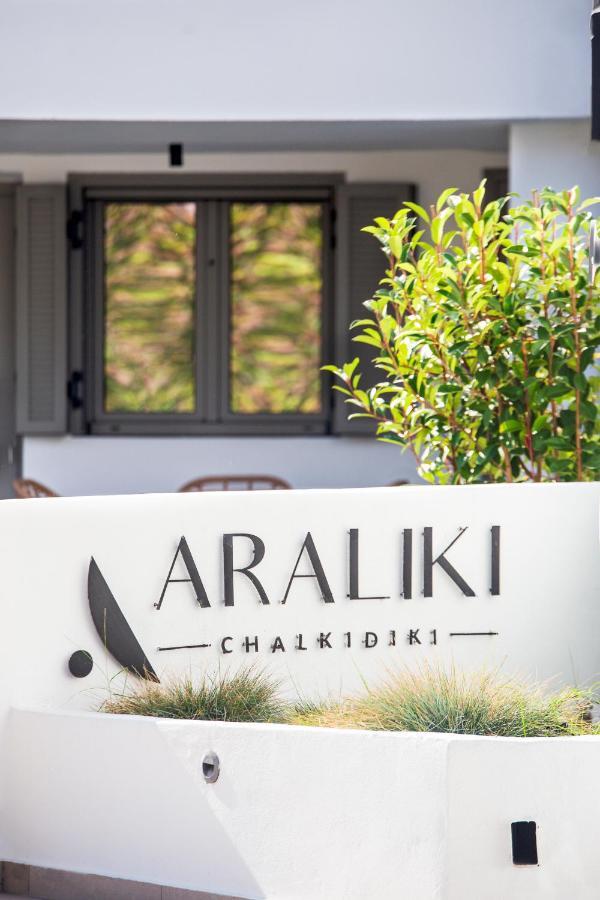 Araliki Apartment Polychrono Exterior foto
