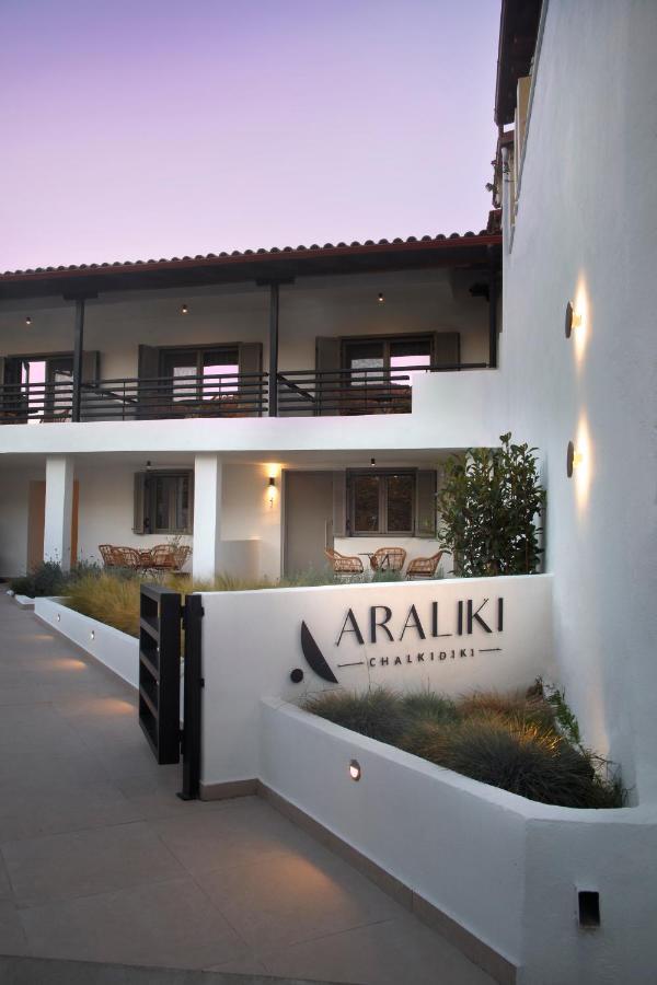 Araliki Apartment Polychrono Exterior foto