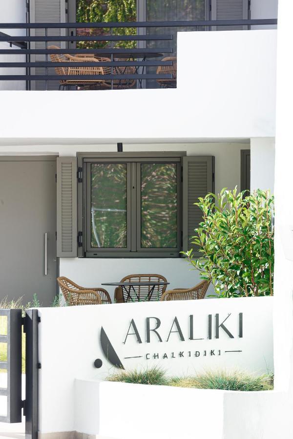 Araliki Apartment Polychrono Exterior foto